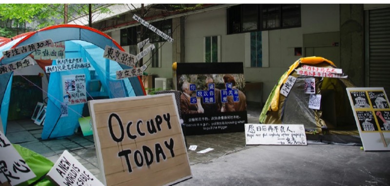 OCCUPY TODAY documentation still